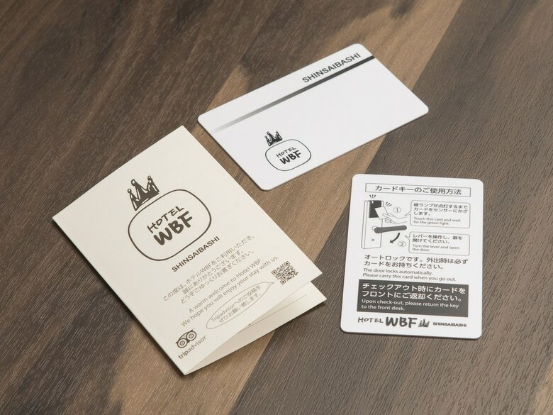 Hotel Wbf Shinsaibashi