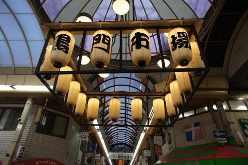 Apartamentos Junfukuya(153-1,2)