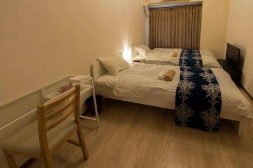 Apartment In Shimanouchi 203