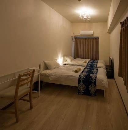 Apartment In Shimanouchi 203