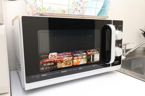 Apartamentos Prince Space Tanimachi