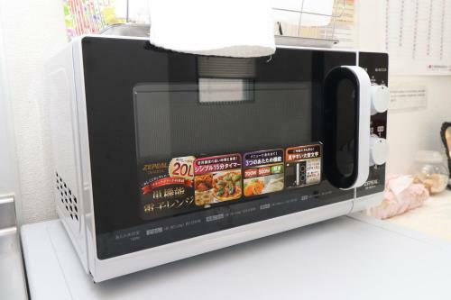 Apartamentos Prince Space Tanimachi