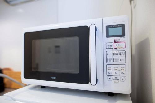 Apartment In Shimanouchi Od31