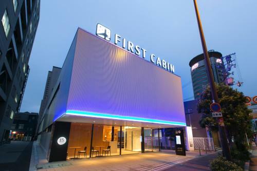 First Cabin Hanshin Nishiumeda Osaka