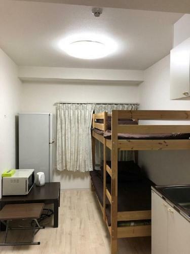 Hostal Jakotel Apartment Namba