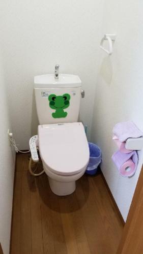 Hostal Jakotel Apartment Namba