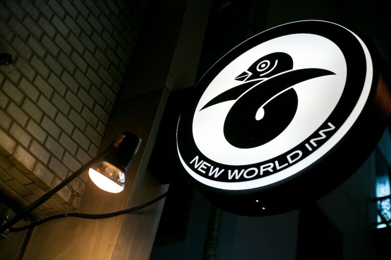 Albergue New World Inn