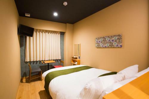 Hotel Ryokan Hanare