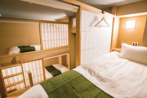 Hotel Ryokan Hanare