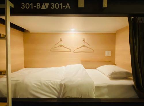 Albergue Bnb+ Tsuruhashi