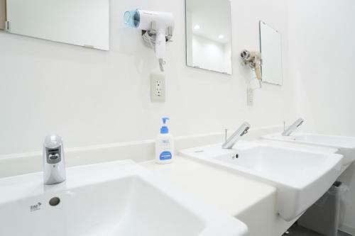 Albergue Bnb+ Tsuruhashi