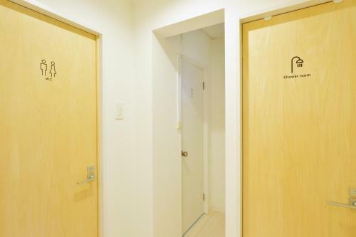 Hostel Nid Tennoji