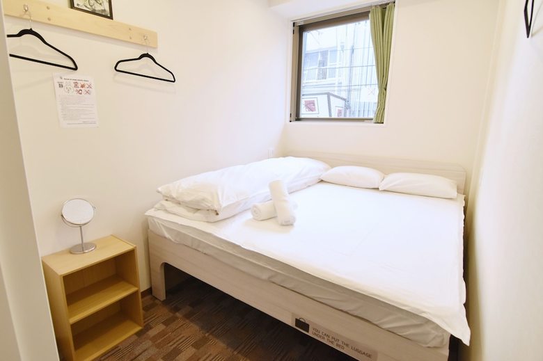 Home Hostel Osaka