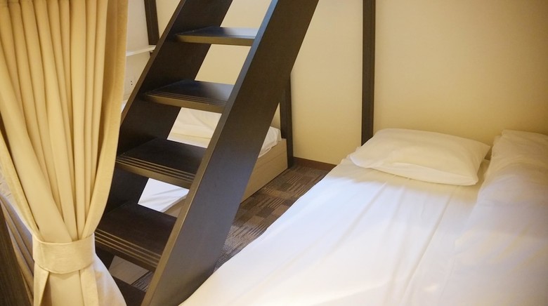 Home Hostel Osaka