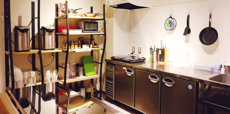 Home Hostel Osaka