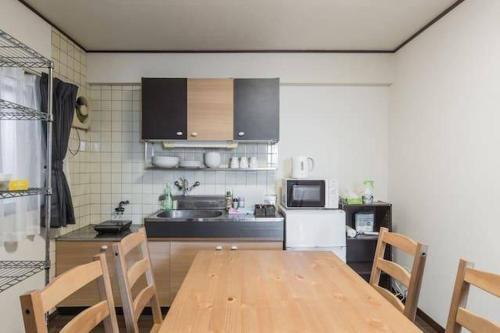 Apartamento Nipponbashi Kuromon Market 30sec 2br Yu6b