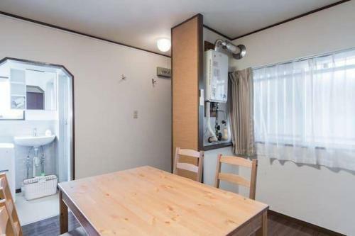Apartamento Nipponbashi Kuromon Market 30sec 2br Yu7b
