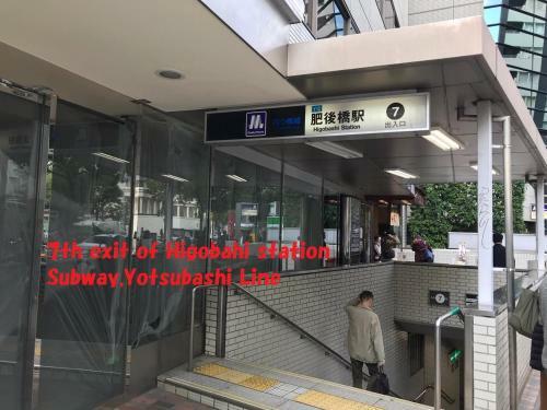 Kamon Apartment Osaka