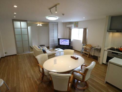 Apartamentos Base Osaka