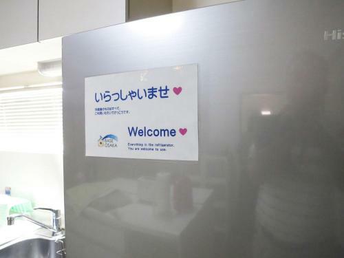 Apartamentos Base Osaka