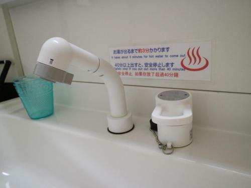 Apartamentos Base Osaka