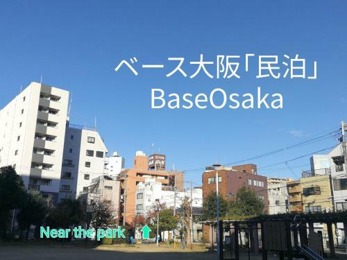 Apartamentos Base Osaka
