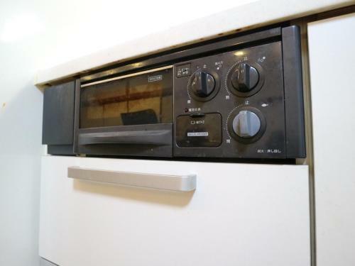 Apartamentos Base Osaka