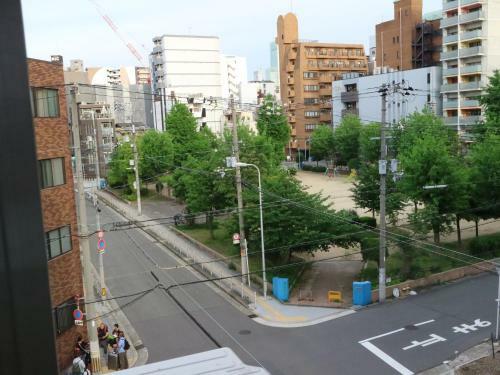 Apartamentos Base Osaka