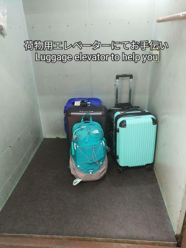 Apartamentos Base Osaka