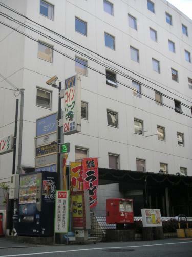 Hotel Mitsufu