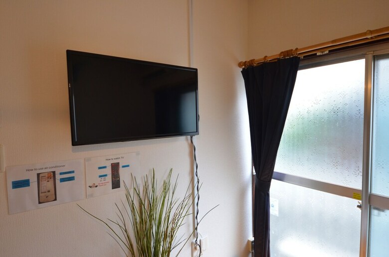 Private Room Rosso