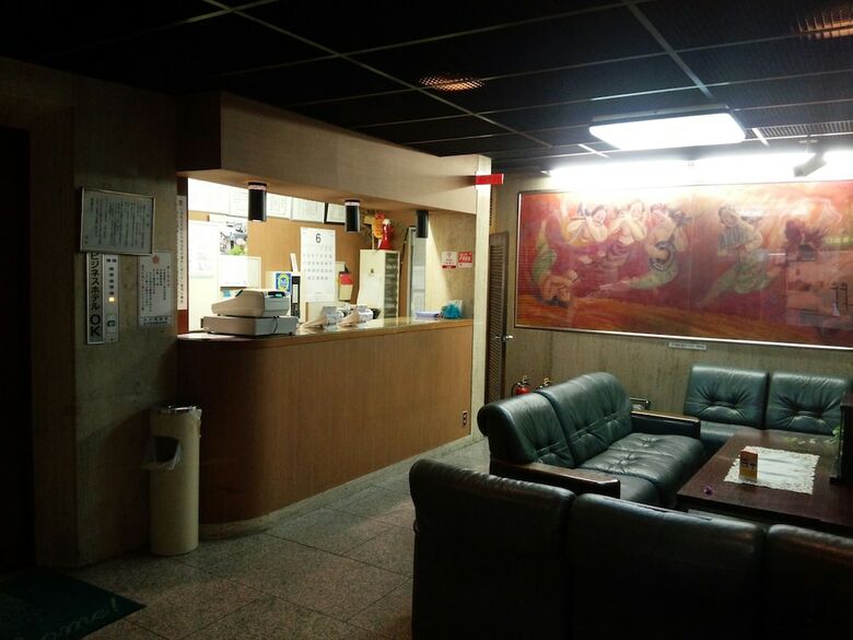 Business Hotel Ok