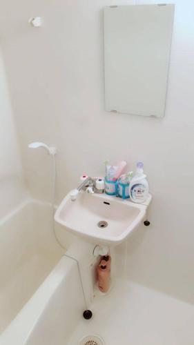 Apartamentos Ruyi House R68