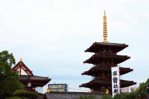 Apartamentos Ruyi House R68
