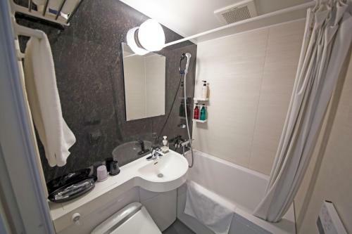 Fp Hotels South-namba
