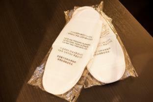 Fp Hotels South-namba