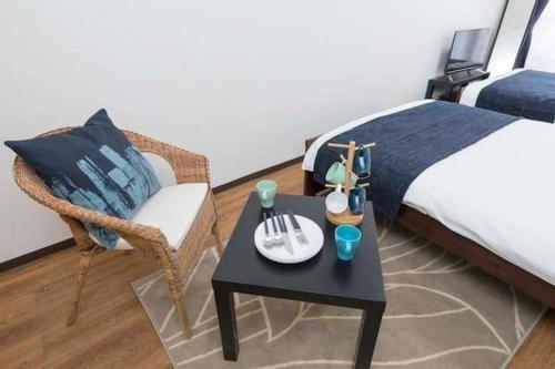 Apartment In Shimanouchi 403