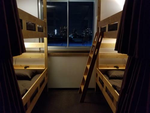 Albergue Guesthouse Sumiyoshi