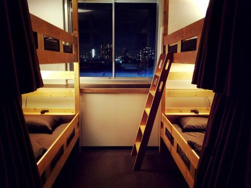 Albergue Guesthouse Sumiyoshi