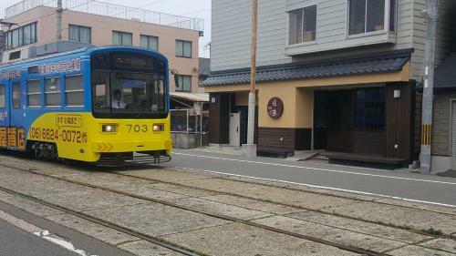 Albergue Guesthouse Sumiyoshi