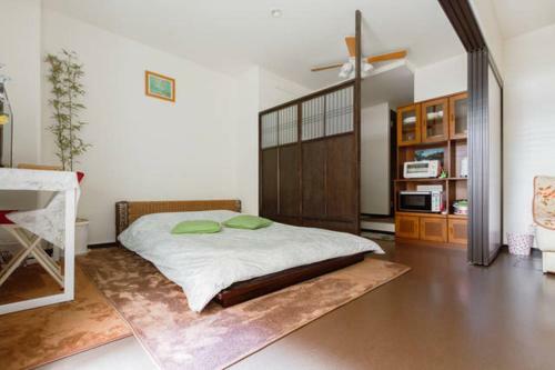 Hostal Osaka Nakayama Guesthouse