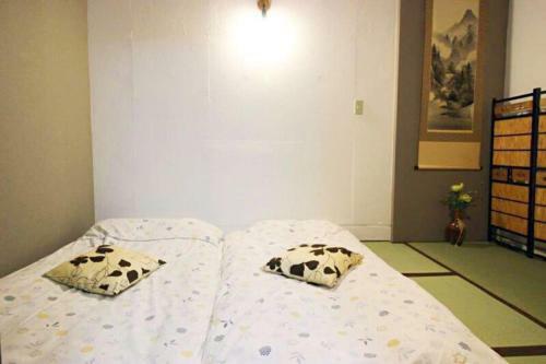 Hostal Osaka Nakayama Guesthouse