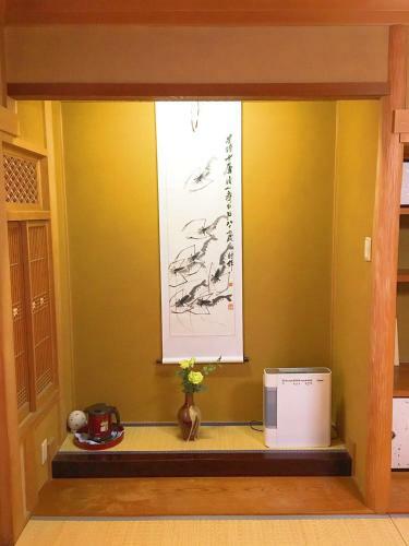 Hostal Osaka Nakayama Guesthouse