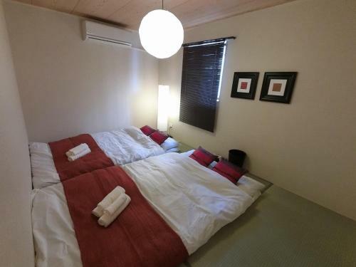 Osaka Namba House