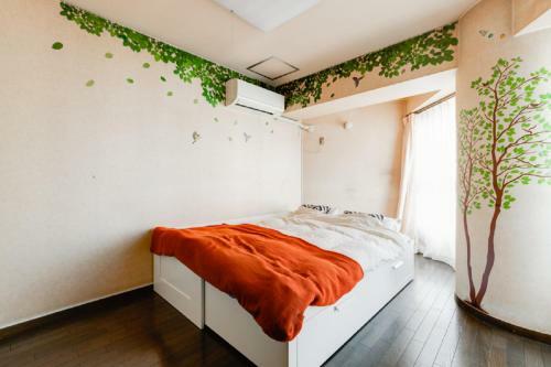 Apartamentos Seruju Asahi