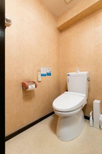 Apartamentos Seruju Asahi