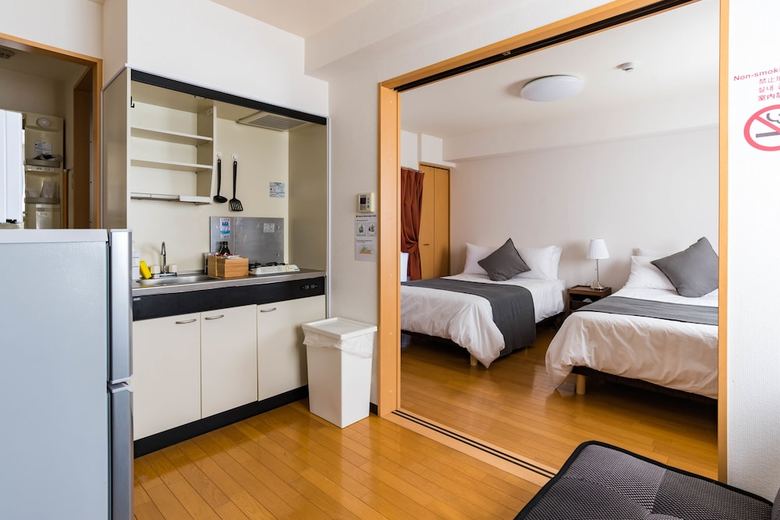 Apartamentos Centrage Ark Ueshio