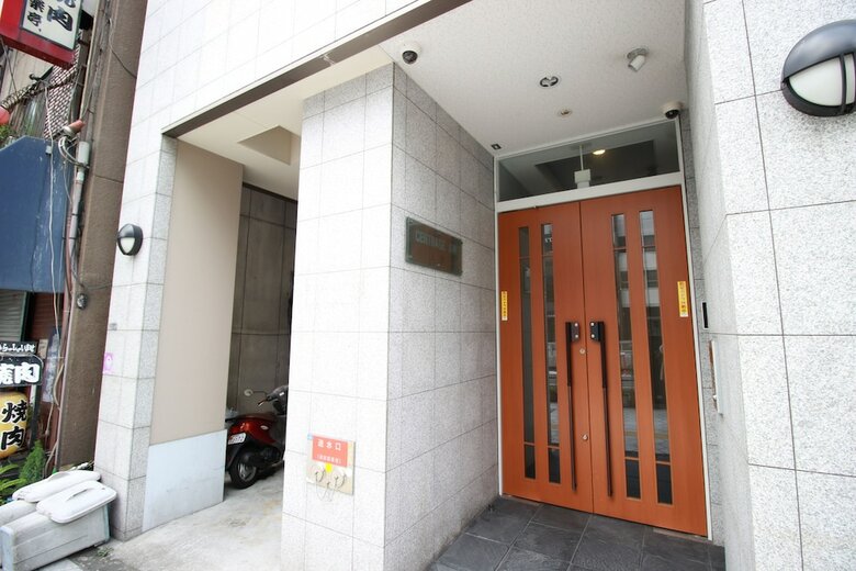 Apartamentos Centrage Ark Ueshio