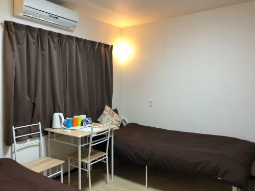 Hostal Keimei Guest House