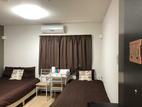 Hostal Keimei Guest House